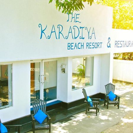 Karadiya Beach Resort タンガラ エクステリア 写真