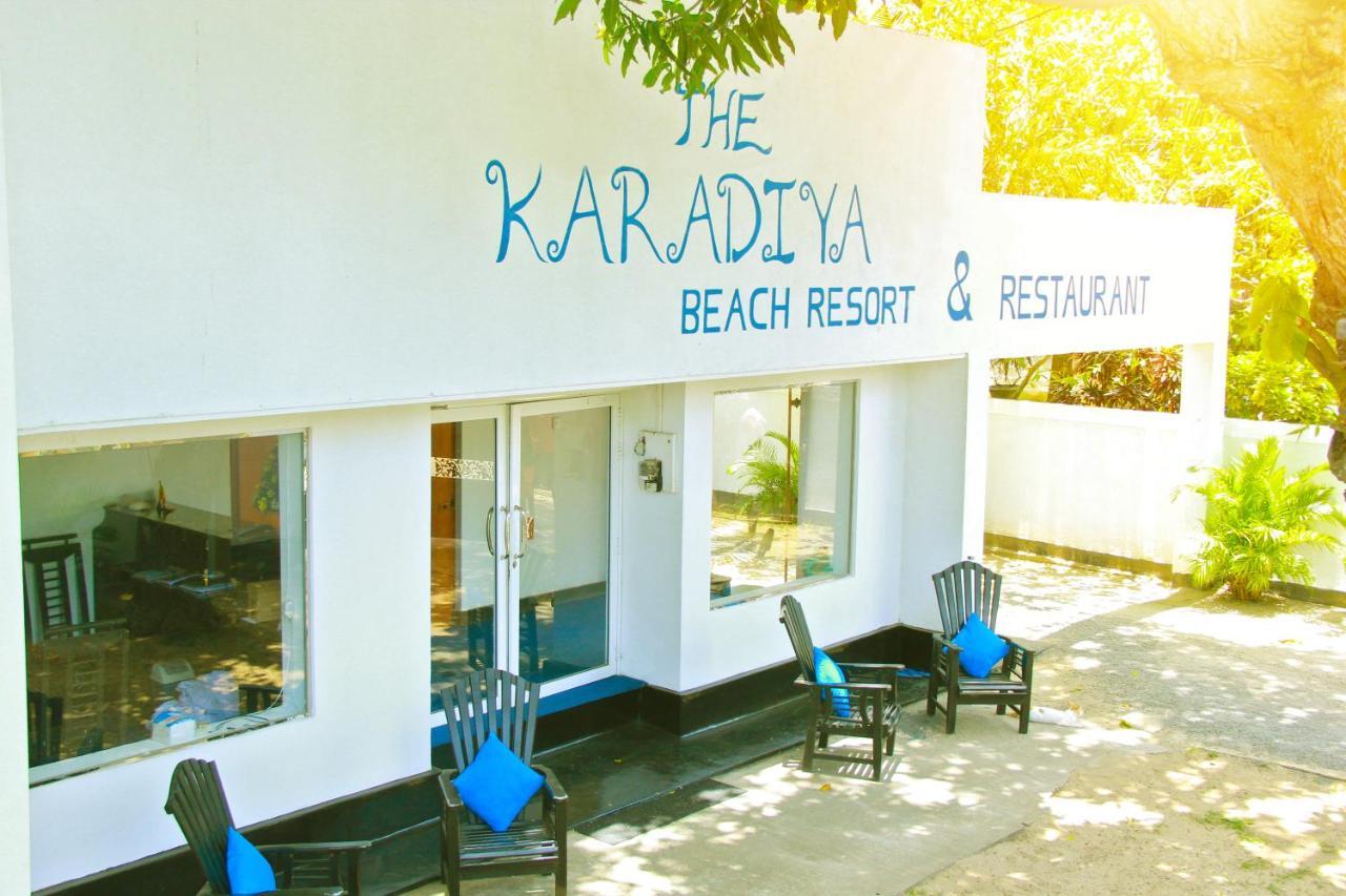 Karadiya Beach Resort タンガラ エクステリア 写真